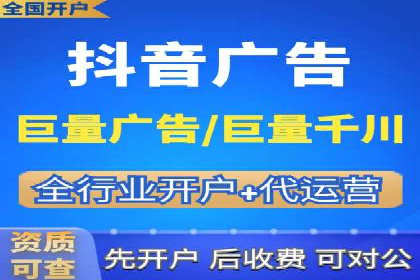 SEM公司广告投放案例：从零到一的成长历程